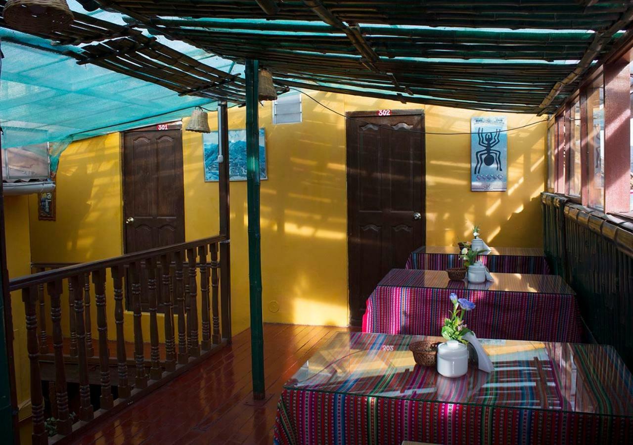 Hostal Cusco Internacional Extérieur photo